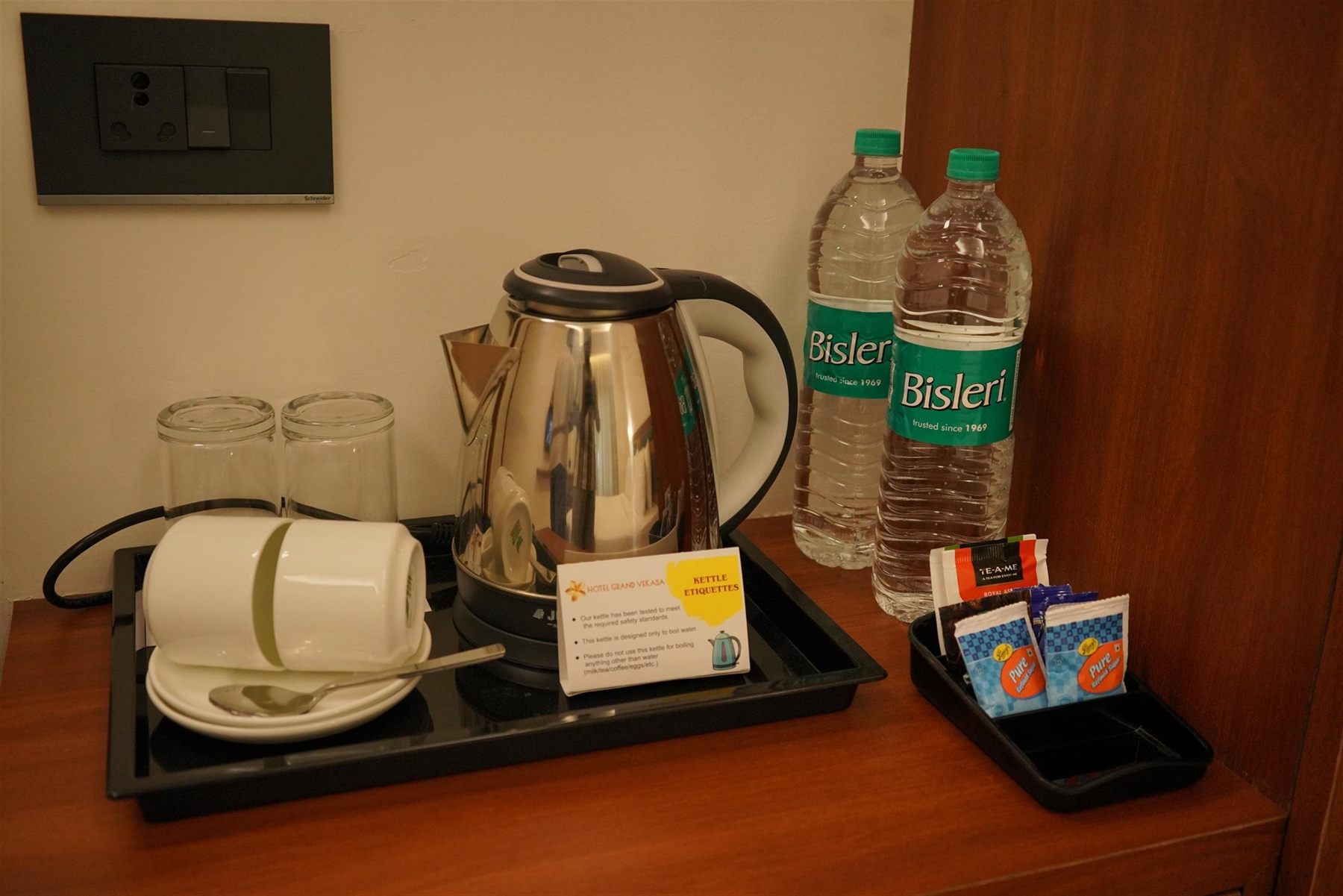 In-Room Amenities